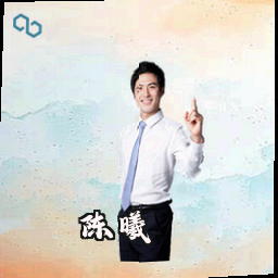 陈曦